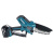 Аккумуляторная цепная пила Makita DUC150SF