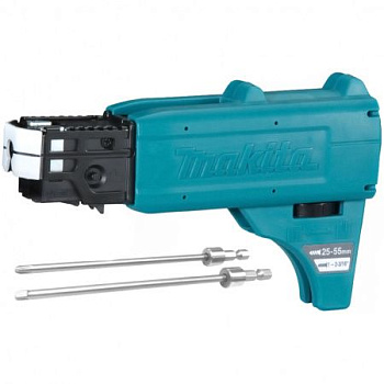 Комплект для автоматической подачи Makita 199078-9