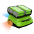 Ультрабыстрое двойное зарядное устройство Greenworks G24X2C8, 24V, 8A
