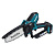 Аккумуляторная цепная пила XGT Makita UC029GZ01