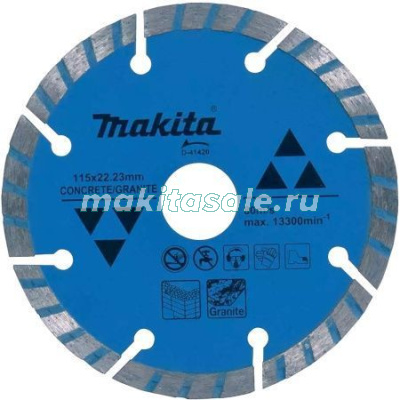 Алмазный диск по бетон Makita D-41420