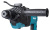 Перфоратор Makita HR2670