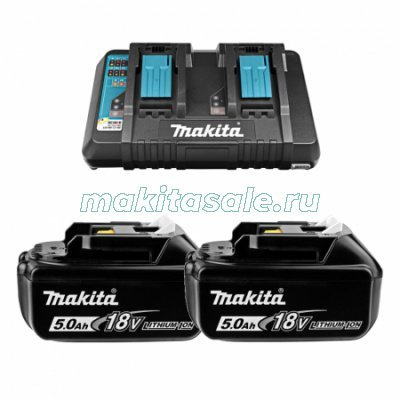 Набор аккумулятор+зарядное устройство Makita 191L75-3
