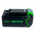 Аккумулятор GreenWorks G40B4, 40V, 4 Ач