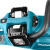 Аккумуляторная цепная пила Makita DUC353PT2