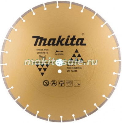 Алмазный диск по бетону Makita D-57009
