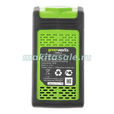 Газонокосилка аккумуляторная Greenworks G40LM35K2, 40V, 35 см, c 1хАКБ 2 А.ч и ЗУ
