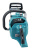 Аккумуляторная цепная пила XGT Makita UC016GZ01