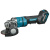 Аккумуляторная УШМ XG Makita GA050GZ