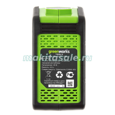 Садовая тележка самоходная Greenworks G40GCK4, 40V, 106 л, с 1хАКБ 4 А.ч и ЗУ