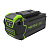 Аккумулятор с USB разъемом GreenWorks G40USB6, 40V, 6 А.ч