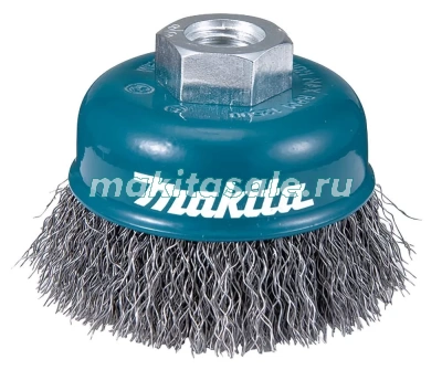 Щетка проволочная чашечная Makita D-77453