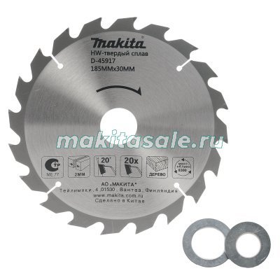 Пильный диск Макита Standart 185х30/16/20х2.0х20Т (D-45917)