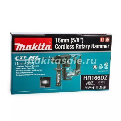 Аккумуляторный перфоратор Makita HR166DZ