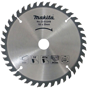 Пильный диск для дерева 235x30/25x2.4/1.6x60T Makita D-81549