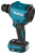 Аккумуляторная воздуходувка Makita AS001GZ