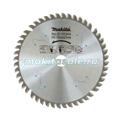 Пильный диск по композиту Z48 Premium Makita B-10344 (165*20*2.4 мм)