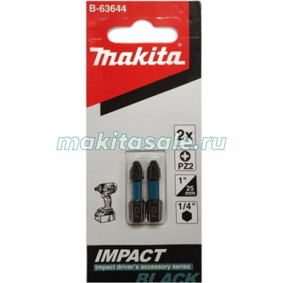 Насадка Impact PZ2, 25 мм, C-form, 2 шт Makita B-63644