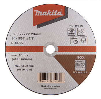 Диск отрезной по нержавеющей стали Makita D-18792