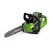 Цепная пила аккумуляторная GreenWorks  GD40CS15, 40V, 35 см, до 1,5 КВТ, с АКБ 2АЧ и ЗУ