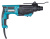 Перфоратор Makita HR2670