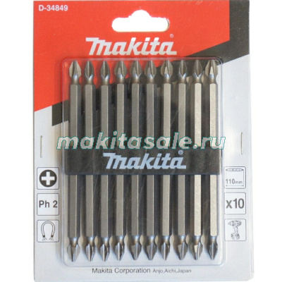 Насадка PH2 Makita D-34849 110мм двухсторонняя