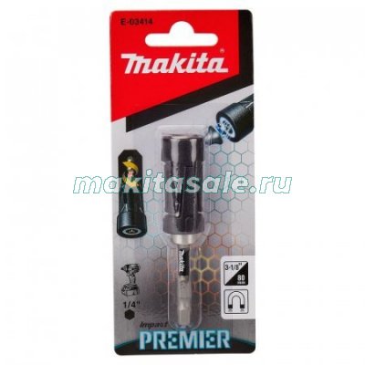 Магнитный держатель Impact Gold 79 мм усиленный Makita E-03414